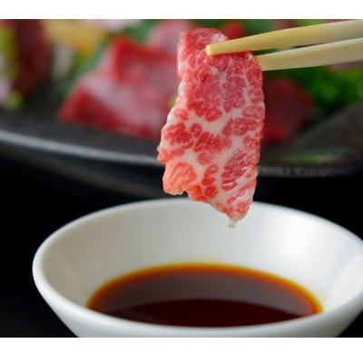 馬刺し部位堪能7種食べ比べブロック(熊本市)