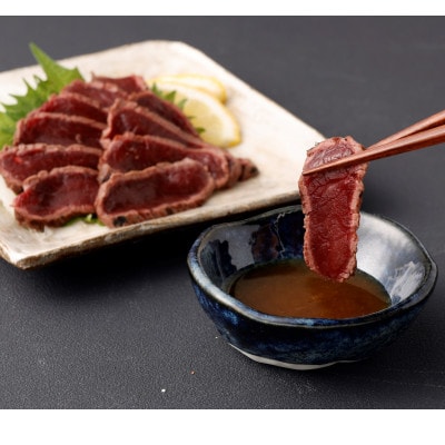 馬刺し部位堪能7種食べ比べブロック(熊本市)