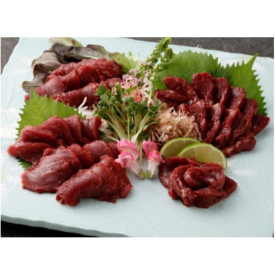 国産赤身馬刺しスライス160g(40g×4P)(熊本市)