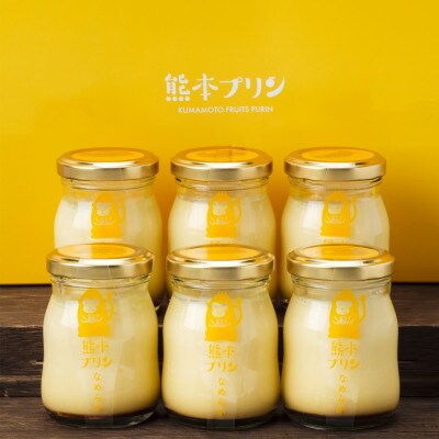 熊本プリン「なめらか」6個