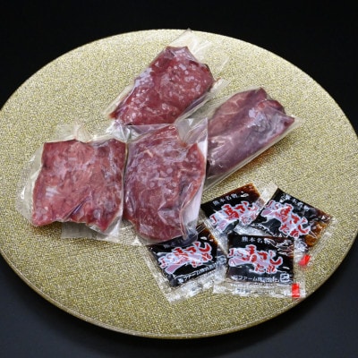 熊本特産 馬刺し 赤身 約200g(50g×4P)【馬刺しナンバーワン】(熊本市)