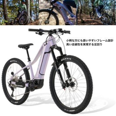 パナソニック XEALT M5 電動アシスト マウンテンバイク Eライラック【完全組立配送】熊本市