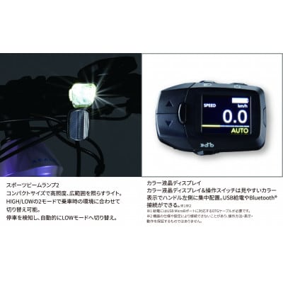 パナソニック XEALT M5 電動アシスト マウンテンバイク Eライラック【完全組立配送】熊本市