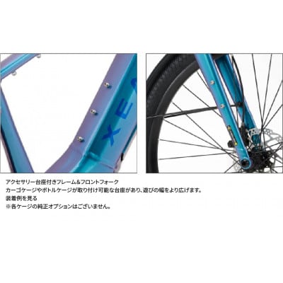 パナソニック XEALT S5 電動アシスト 自転車 レーザーブルー【完全組立配送】