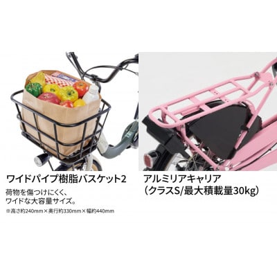 パナソニック ギュット・クルームR・DX 電動アシスト自転車【完全組立配送】ブラック(熊本市)