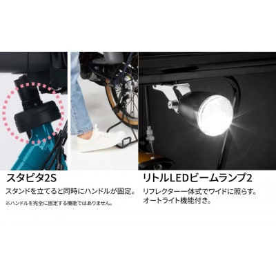 パナソニック ギュット・クルームF・DX 電動アシスト自転車【完全組立配送】ブラック(熊本市)