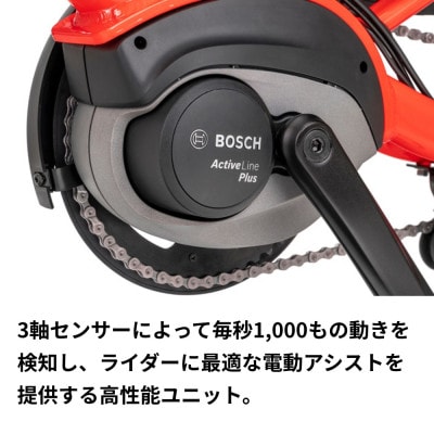 tern フォールディング イーバイク QUICK HAUL D8 20インチ(熊本市)