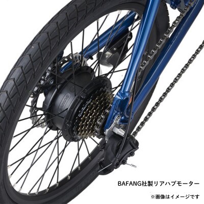 DAHON フォールディング イーバイク K-ONE 20インチ Cool Gray(熊本市)