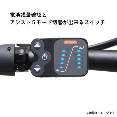 DAHON フォールディング イーバイク K-ONE 20インチ Cool Gray(熊本市)