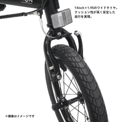 DAHON フォールディングバイク Farout 14インチ Smoky Blue(熊本市)