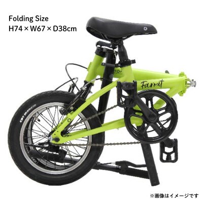DAHON フォールディングバイク Farout 14インチ Matt Black(熊本市)