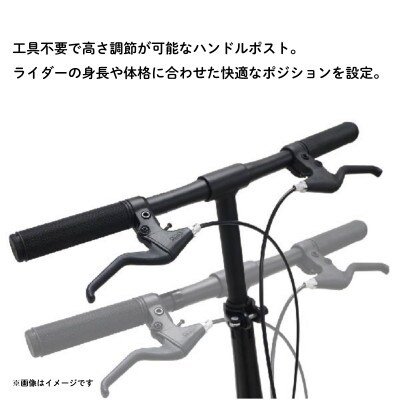 DAHON フォールディングバイク Farout 14インチ Matt Black(熊本市)