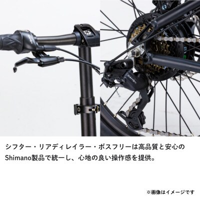 DAHON フォールディングバイク Fu com 20インチ Khaki (熊本市)