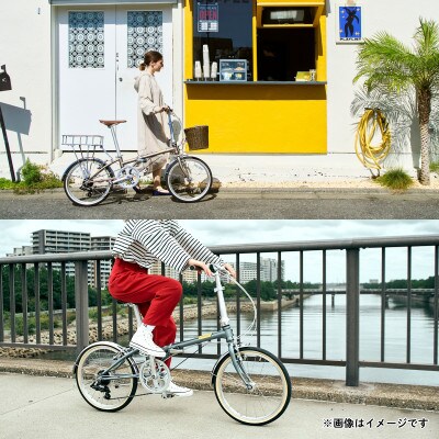 DAHON フォールディングバイク Boardwalk D7 20インチ スモーキーピンク(熊本市)