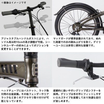 DAHON フォールディングバイク Hit 20インチ Burnt Metal (熊本市)