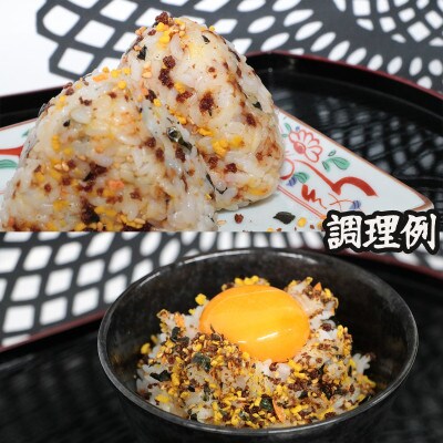 松阪牛ふりかけ 30g×10袋(箱付) すきやき風 保存用チャック付き(熊本市)