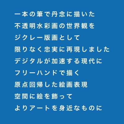 二人(絵画)