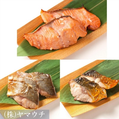 宮城県南三陸発　素材よし!ラクして美味しい海の幸7種、楽ちんパック