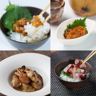 海鮮詰め合わせ 豪華・海の恵みパック 5種×各1パック