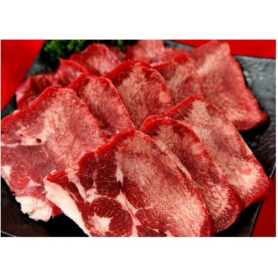 佐利の牛タン 業務用 厚切塩味 500g(約250g×2パック)
