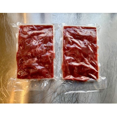 佐利の牛タン 業務用 厚切塩味 500g(約250g×2パック)