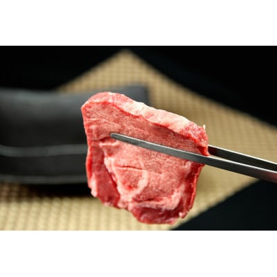 極厚 牛タンステーキ 12mmカット 400g(約400g×1パック)2～3人前