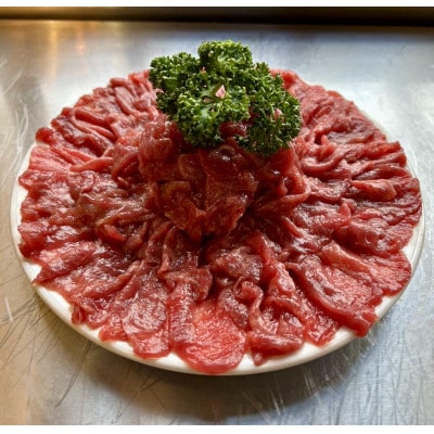 赤身牛タン　塩味　タン先(約500g×1パック)