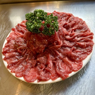 赤身牛タン　塩味　タン先(約500g×1パック)