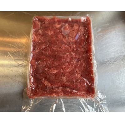 赤身牛タン　塩味　タン先(約500g×1パック)