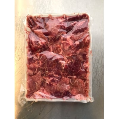 牛タン2mmスライス　塩味500g　3～4人前