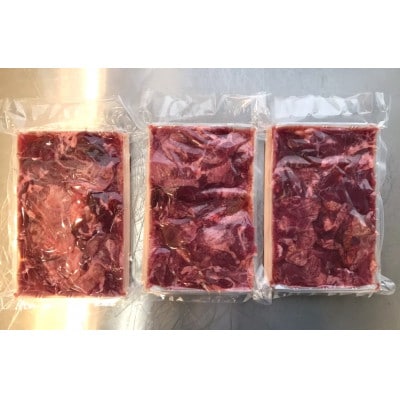 牛タン2mmスライス　塩味600g(約200g×3パック)　3～4人前