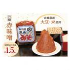 吟醸赤味噌 500g×3個　計1.5kg