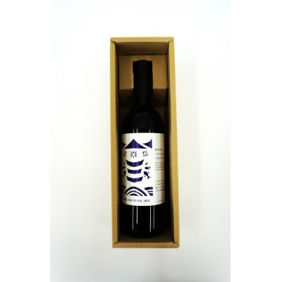 【南三陸ワイナリー】ヤマ・ソーヴィニヨン　赤(辛口)　750ml×1本