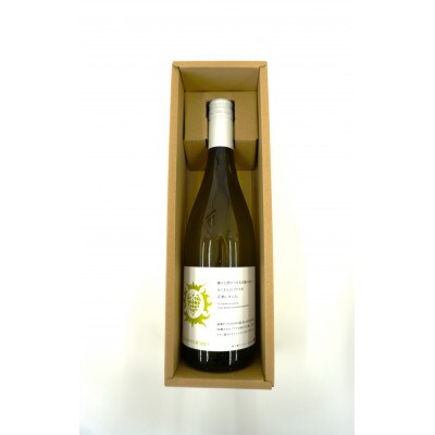 【南三陸ワイナリー】シャルドネ　白(辛口)　750ml×1本