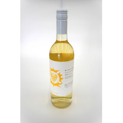 【南三陸ワイナリー】ヴェルデレー　白(辛口)　750ml×1本