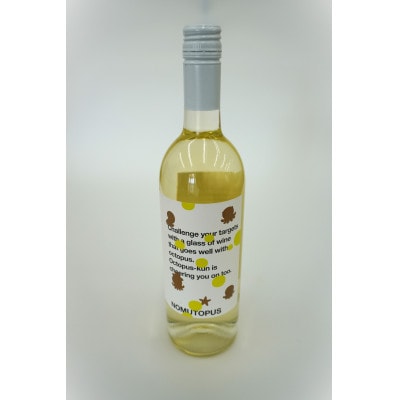 【南三陸ワイナリー】ノムトパス　白(辛口)　750ml×1本