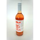 【南三陸ワイナリー】スチューベン・ロゼ　(辛口)　750ml×1本