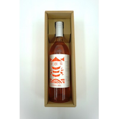 【南三陸ワイナリー】スチューベン・ロゼ　(辛口)　750ml×1本