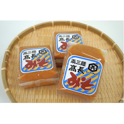 南三陸　高長醸造　淡色米麹味噌　1.5kg(500g×3個)
