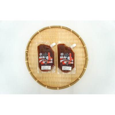 南三陸　高長醸造　甘みそパウチ2個セット(350g×2)