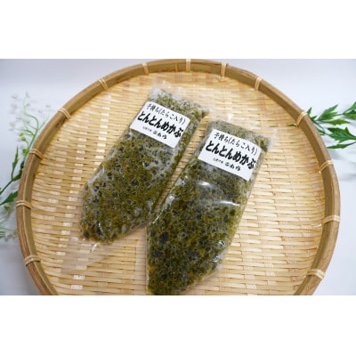 とんとんめかぶ　200g×2袋セット