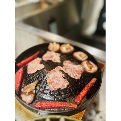 わかめ羊 300g