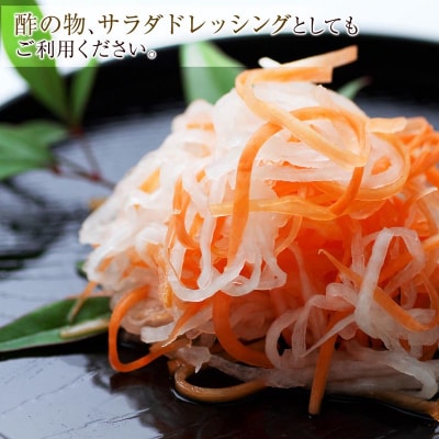黒ニンニク酢(神威の紫水)3000ml(300ml×10本)