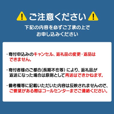 ≪9/30受付終了迫る!≫積丹精米のお米(5kg)ななつぼし