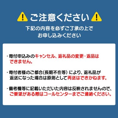 ≪11月発送≫いくら醤油漬け250g1箱＜大川商店＞