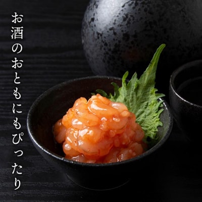 【9月30日受付終了】【10月発送】積丹 老舗手作りシリーズ "えびジャン辛”140g×5個セット