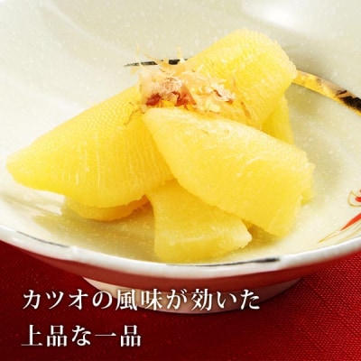 【9月30日受付終了】【12月発送】本格味付数の子300g×2パック