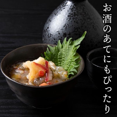 【9月30日受付終了】【12月発送】工場直送!松前漬・北寄黄金 食べ比べ16袋セット