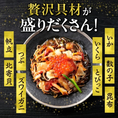 十色丼_hs027-027