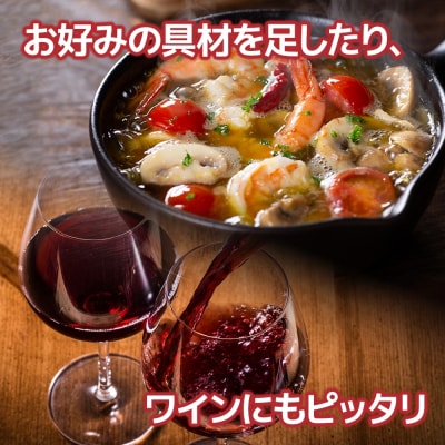 GOCHI缶 北海ごちそうアヒージョ180g× 2個 アヒージョ_hs299-002